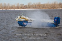 VI Всероссийская регата амфибийных судов ВолгаХоверШоу-2014