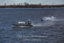 VI Всероссийская регата амфибийных судов ВолгаХоверШоу-2014