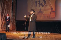 Главный раввин Нижнего Новгорода Шимон Бергман