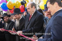 Церемония открытия здания Нижегородской синагоги после реконструкции