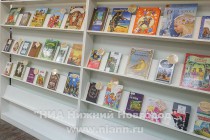 Стенды с рекомендованными детям книгами
