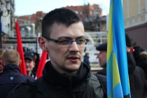 Участник митинга