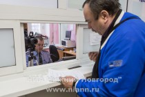 Процесс изготовления водительского удостоверения нового образца