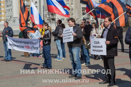 Общероссийский гражданский форум За прямые выборы мэров прошел в Нижнем Новгороде