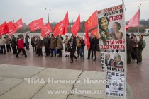 Митинг в честь 144-й годовщины со дня рождения Ленина и митинг в поддержку русскоязычного населения Украины прошел в Нижнем Новгороде
