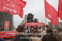 Митинг в честь 144-й годовщины со дня рождения Ленина и митинг в поддержку русскоязычного населения Украины прошел в Нижнем Новгороде