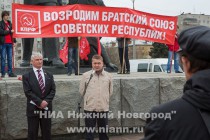 Митинг в честь 144-й годовщины со дня рождения Ленина и митинг в поддержку русскоязычного населения Украины прошел в Нижнем Новгороде