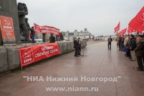 Митинг в честь 144-й годовщины со дня рождения Ленина и митинг в поддержку русскоязычного населения Украины прошел в Нижнем Новгороде
