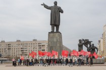 Митинг в честь 144-й годовщины со дня рождения Ленина и митинг в поддержку русскоязычного населения Украины прошел в Нижнем Новгороде