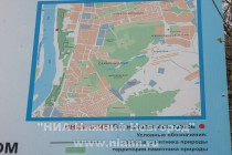 Карта-схема границ памятника природы регионального значения Урочище Слуда и прилегающих территорий