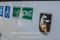 Главная его особенность - работа не на дизельном топливе, а на газе, что позволяет не только уменьшить затраты, но и соблюсти экологические нормы