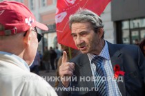 Шествие членов КПРФ и сторонников коммунистической партии 1 мая в Нижнем Новгороде