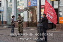 Шествие членов КПРФ и сторонников коммунистической партии 1 мая в Нижнем Новгороде