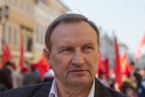 Шествие членов КПРФ и сторонников коммунистической партии 1 мая в Нижнем Новгороде