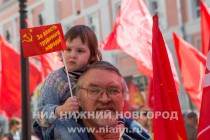 Шествие членов КПРФ и сторонников коммунистической партии 1 мая в Нижнем Новгороде
