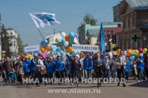 Шествие Первомайской колонны по улице Большая Покровская в Нижнем Новгороде