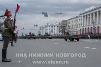 Первая тренировка военного парада на площади Минина и Пожарского в Нижнем Новгороде