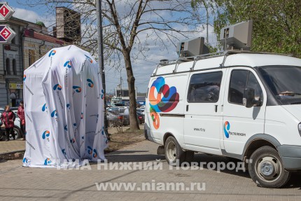 Ретро-таксофон установлен на улице Рождественской в Нижнем Новгороде