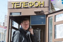 Ретро-таксофон установлен на улице Рождественской в Нижнем Новгороде