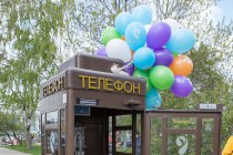 Ретро-таксофон установлен на улице Рождественской в Нижнем Новгороде