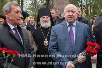 Уникальный монумент Наша Победа открылся в Нижегородском кремле