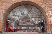Уникальный монумент Наша Победа открылся в Нижегородском кремле