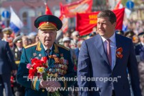 Празднование Дня Победы в Нижнем Новгороде