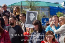 Празднование Дня Победы в Нижнем Новгороде