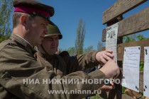 Реконструкция боя на подступах к Берлину  в нижегородском парке Победы