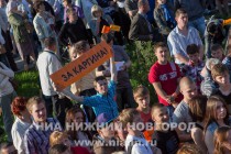 Митинг в поддержку ИП Каргина, перевозчика по маршруту Т-71, прошел в Нижнем Новгороде