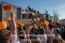 Митинг в поддержку ИП Каргина, перевозчика по маршруту Т-71, прошел в Нижнем Новгороде