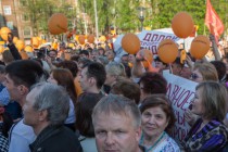 Предприниматель Дмитрий Каргин (на переднем плане)