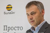 Региональный директор Приволжского региона ОАО ВымпелКом Олег Гордеев