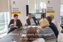 Билайн рассказал об итогах реализации стратегии компании