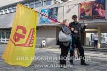 Митинг против беспредела в ЖКХ прошел в Нижнем Новгороде