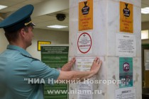 Пресс-тур на объекты приграничной таможенной инфраструктуры в международном аэропорту Стригино (Нижний Новгород)