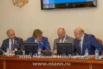 Заседание Законодательного собрания Нижегородской области
