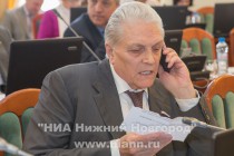 Заседание Законодательного собрания Нижегородской области