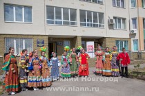 Открытие нового филиала Нижегородской центральной специальной библиотеки для слепых в микрорайоне Верхние Печеры