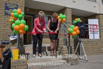 Открытие нового филиала Нижегородской центральной специальной библиотеки для слепых в микрорайоне Верхние Печеры