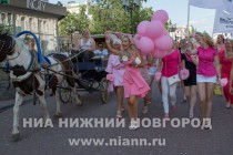 Парад блондинок прошел в Нижнем Новгороде