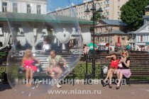 Парад блондинок прошел в Нижнем Новгороде