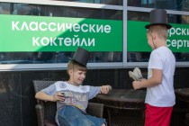 Торжественная акция, приуроченная к 215-летию Александра Пушкина