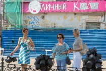 Торжественная акция, приуроченная к 215-летию Александра Пушкина