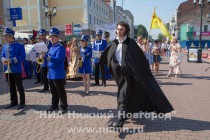 Торжественная акция, приуроченная к 215-летию Александра Пушкина