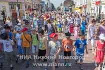 Торжественная акция, приуроченная к 215-летию Александра Пушкина