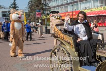 Торжественная акция, приуроченная к 215-летию Александра Пушкина