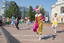 Торжественная акция, приуроченная к 215-летию Александра Пушкина