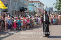 Торжественная акция, приуроченная к 215-летию Александра Пушкина