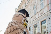 Торжественная акция, приуроченная к 215-летию Александра Пушкина